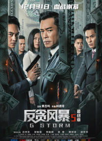 美味的家常便饭